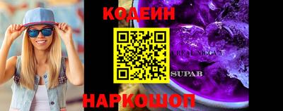 прущие крисы Ливны