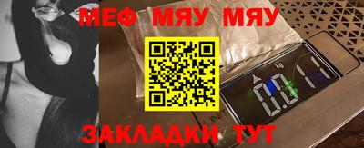 дживик Ликино-Дулёво