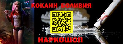 дживик Ликино-Дулёво
