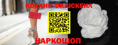 прущие крисы Ливны