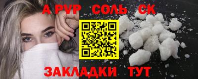 дживик Ликино-Дулёво