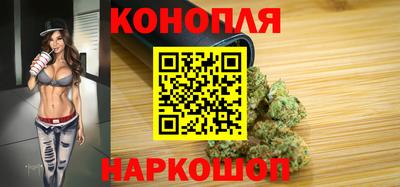 спайс Лесосибирск