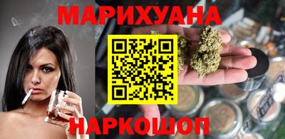 прущие крисы Ливны