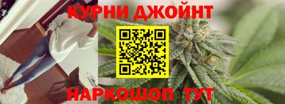 дживик Ликино-Дулёво