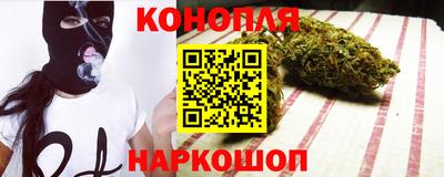 дживик Ликино-Дулёво