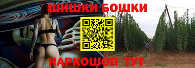 дживик Ликино-Дулёво