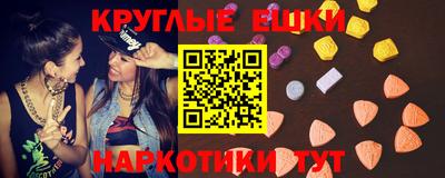 дживик Ликино-Дулёво