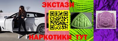 прущие крисы Ливны