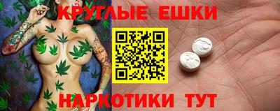 дживик Ликино-Дулёво