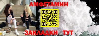 дживик Ликино-Дулёво