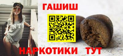 дживик Ликино-Дулёво