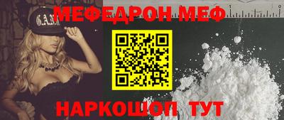дживик Ликино-Дулёво