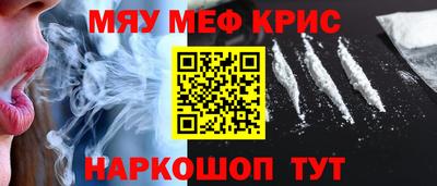 дживик Ликино-Дулёво